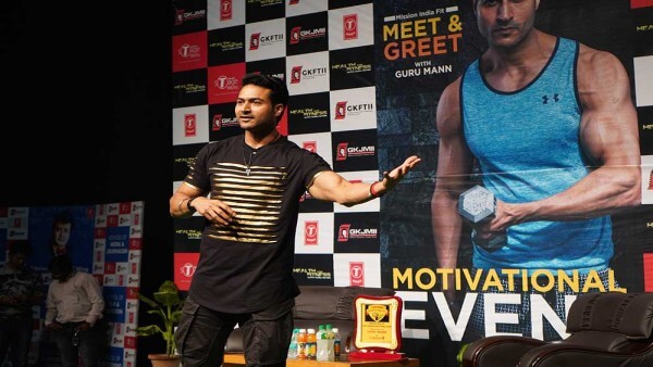 Meet and Greet with Guru Mann
